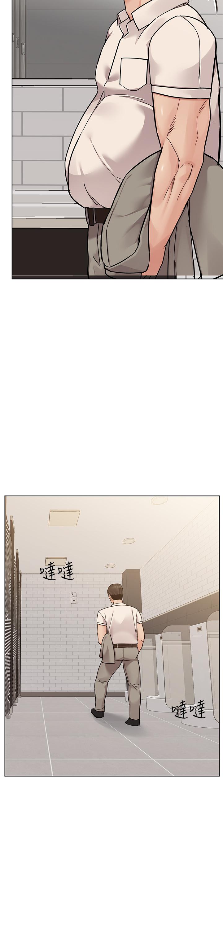 韩国漫画要对妈妈保密唷!韩漫_要对妈妈保密唷!-第88话-火热的最后一炮在线免费阅读-韩国漫画-第40张图片