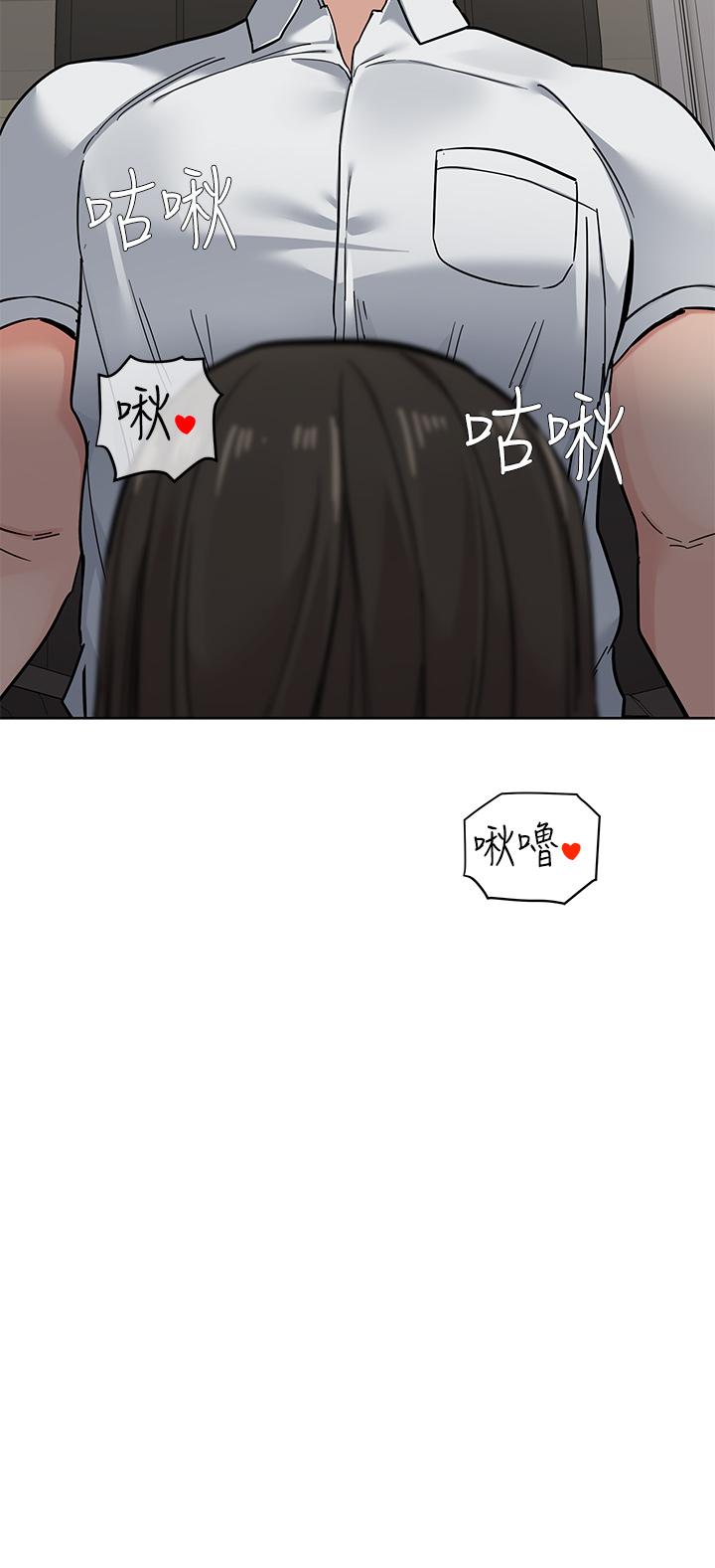 韩国漫画要对妈妈保密唷!韩漫_要对妈妈保密唷!-第88话-火热的最后一炮在线免费阅读-韩国漫画-第48张图片