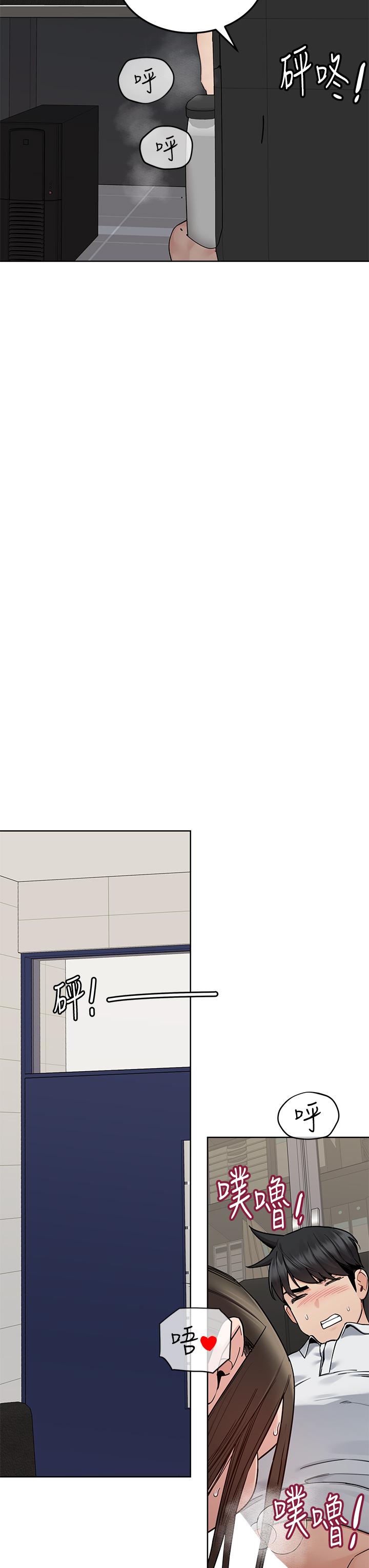 韩国漫画要对妈妈保密唷!韩漫_要对妈妈保密唷!-第88话-火热的最后一炮在线免费阅读-韩国漫画-第51张图片