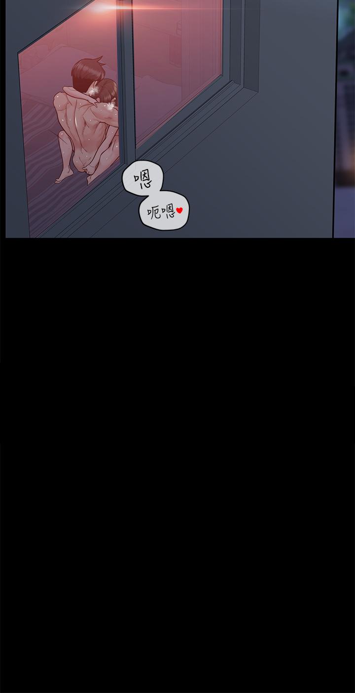 韩国漫画要对妈妈保密唷!韩漫_要对妈妈保密唷!-第88话-火热的最后一炮在线免费阅读-韩国漫画-第60张图片