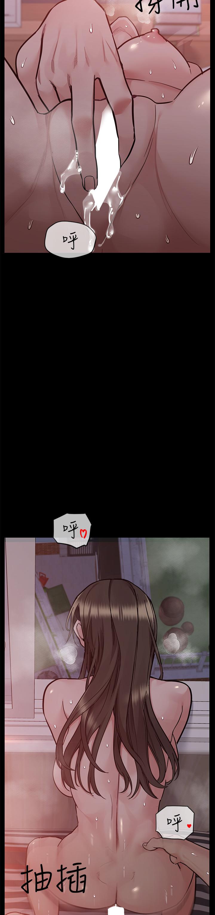 韩国漫画要对妈妈保密唷!韩漫_要对妈妈保密唷!-第88话-火热的最后一炮在线免费阅读-韩国漫画-第63张图片
