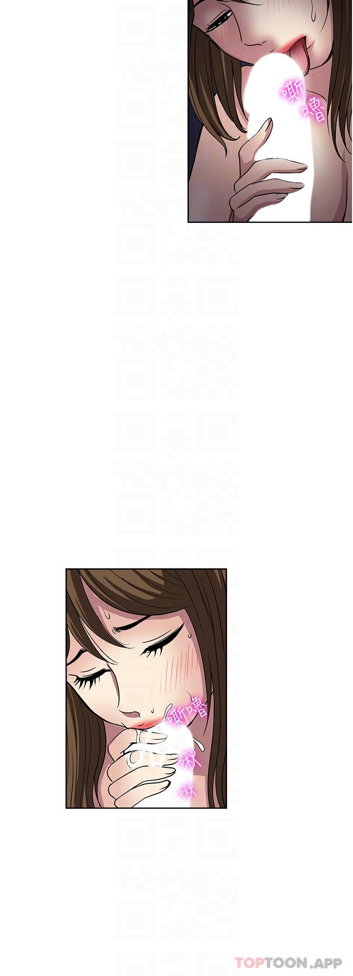 韩国漫画一次就好韩漫_一次就好-第51话-欲仙欲死的口交服务在线免费阅读-韩国漫画-第22张图片