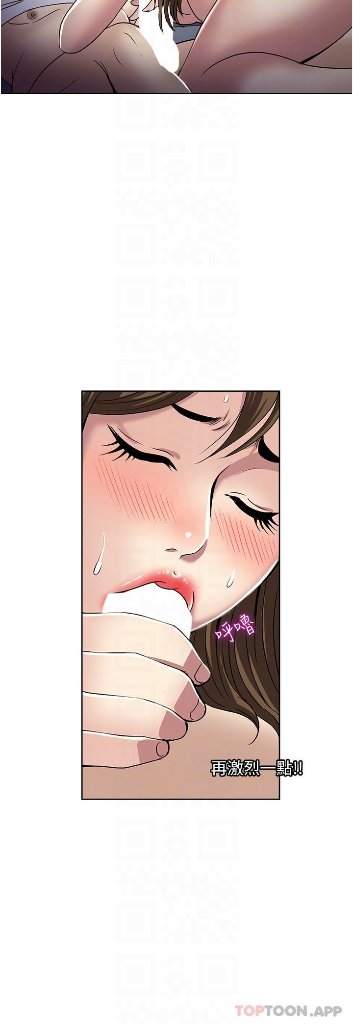 韩国漫画一次就好韩漫_一次就好-第51话-欲仙欲死的口交服务在线免费阅读-韩国漫画-第26张图片