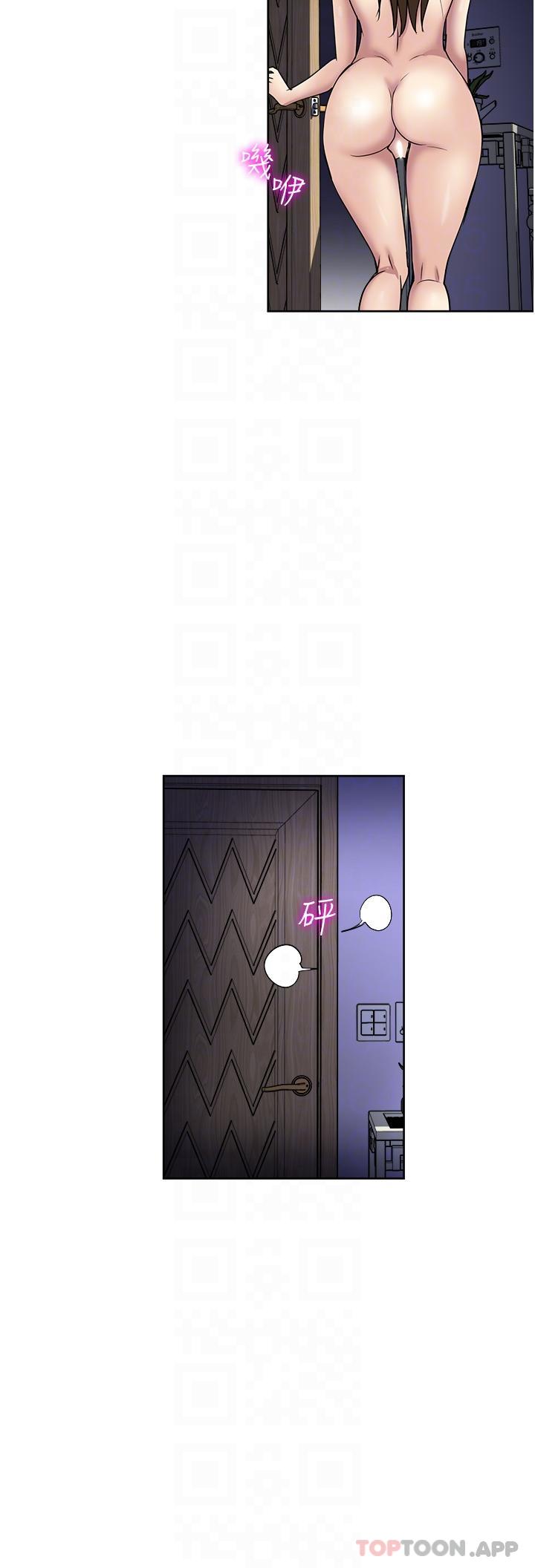 韩国漫画一次就好韩漫_一次就好-第51话-欲仙欲死的口交服务在线免费阅读-韩国漫画-第34张图片