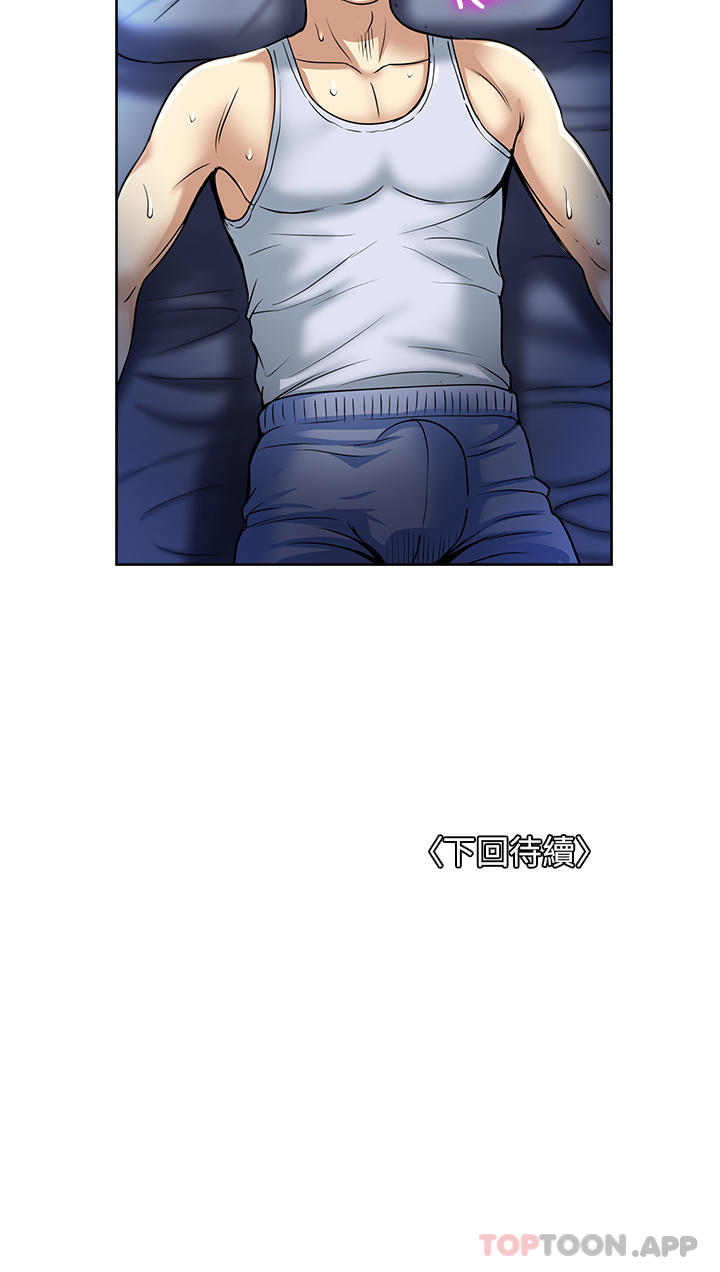 韩国漫画一次就好韩漫_一次就好-第51话-欲仙欲死的口交服务在线免费阅读-韩国漫画-第38张图片