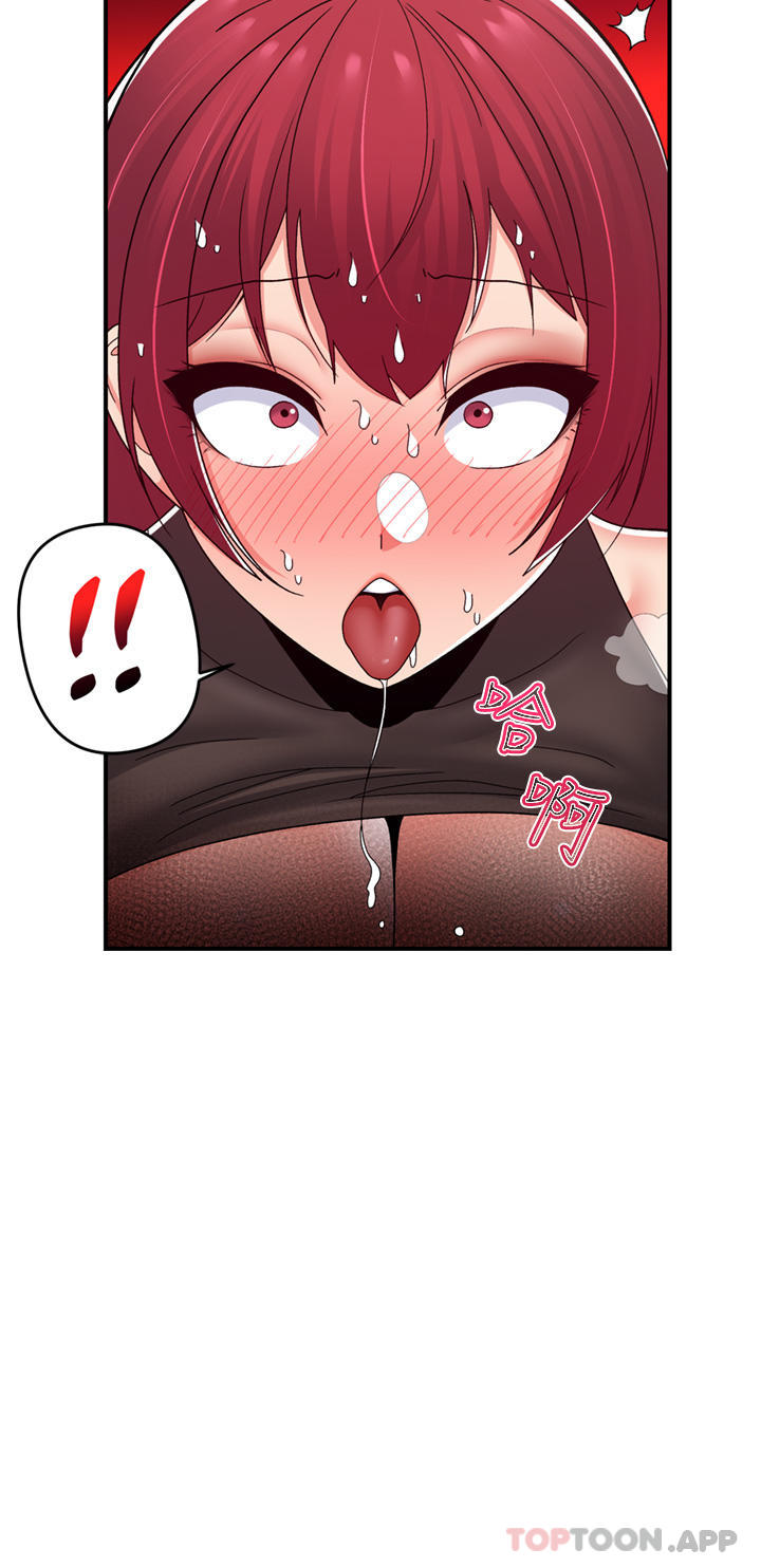 韩国漫画异世界催眠王韩漫_异世界催眠王-第71话-这样放进来就好了吗在线免费阅读-韩国漫画-第10张图片