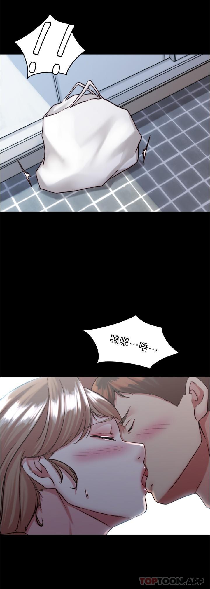 韩国漫画小裤裤笔记韩漫_小裤裤笔记-第127话-要先来一发吗在线免费阅读-韩国漫画-第25张图片