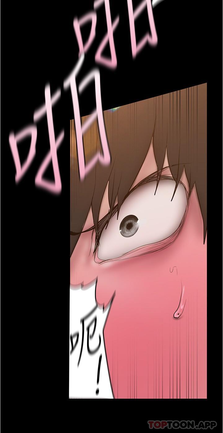 韩国漫画美丽新世界韩漫_美丽新世界-第191话-冲上云端的美庭和豪承在线免费阅读-韩国漫画-第25张图片