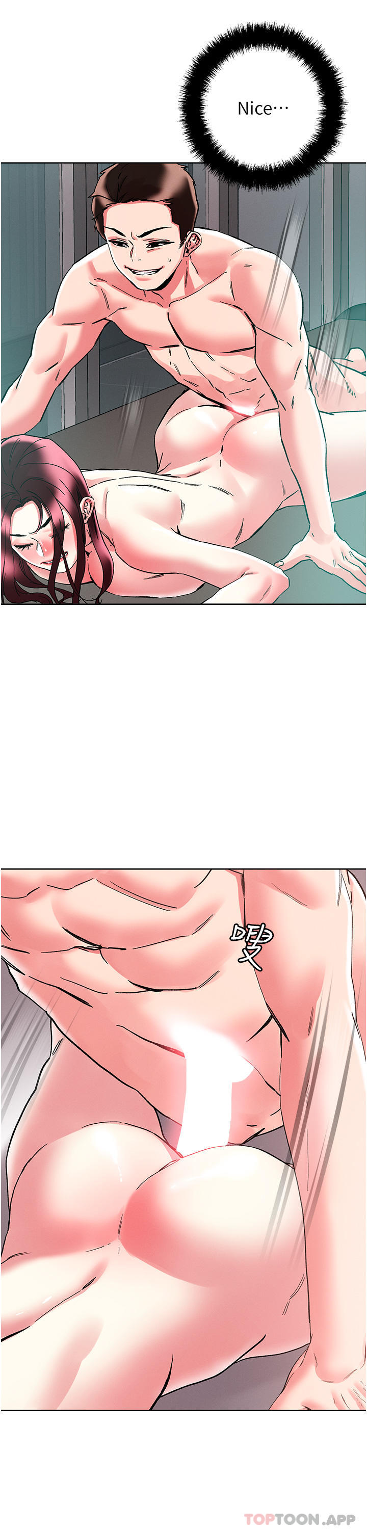 韩国漫画把妹鬼达人韩漫_把妹鬼达人-第86话-紧緻名器v.s.甜蜜嫩鲍在线免费阅读-韩国漫画-第19张图片