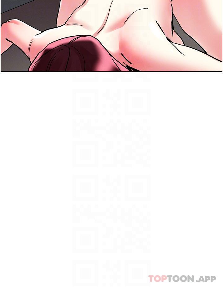 韩国漫画把妹鬼达人韩漫_把妹鬼达人-第86话-紧緻名器v.s.甜蜜嫩鲍在线免费阅读-韩国漫画-第23张图片