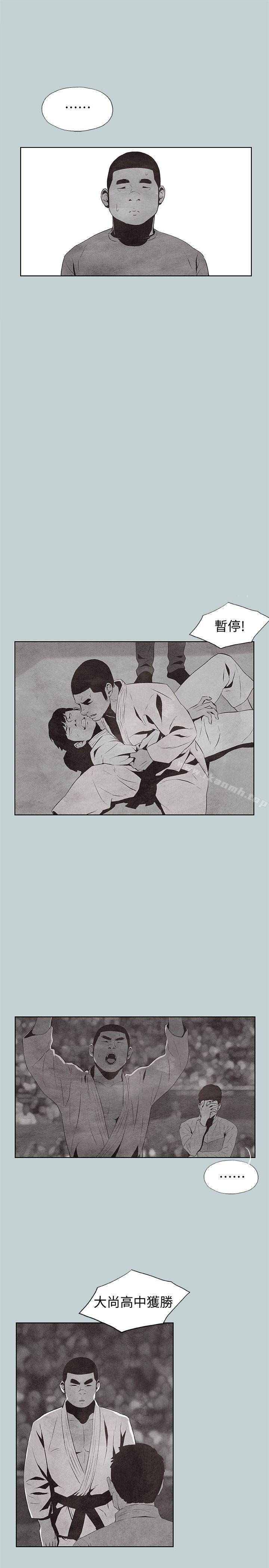 韩国漫画韩漫_适合劈腿的好日子-第107话-不是没有努力过在线免费阅读-韩国漫画-第18张图片