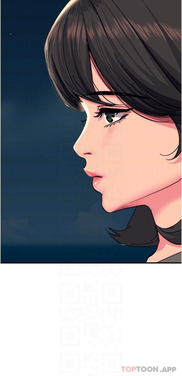 韩国漫画触电大师韩漫_触电大师-第44话-找寻第二个性奴在线免费阅读-韩国漫画-第21张图片