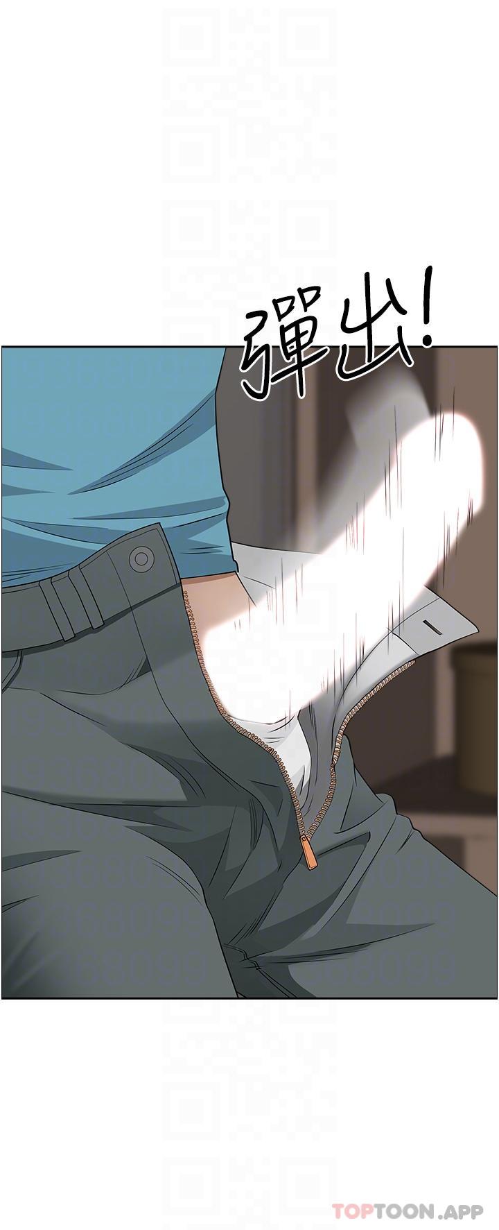 韩国漫画霸佔人妻韩漫_霸佔人妻-第79话-久违的美英阿姨音乐课在线免费阅读-韩国漫画-第29张图片