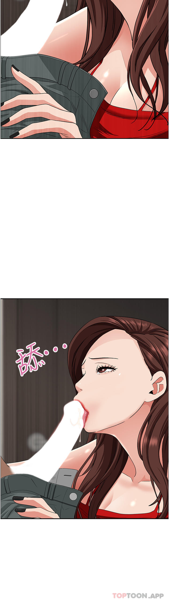韩国漫画霸佔人妻韩漫_霸佔人妻-第79话-久违的美英阿姨音乐课在线免费阅读-韩国漫画-第35张图片