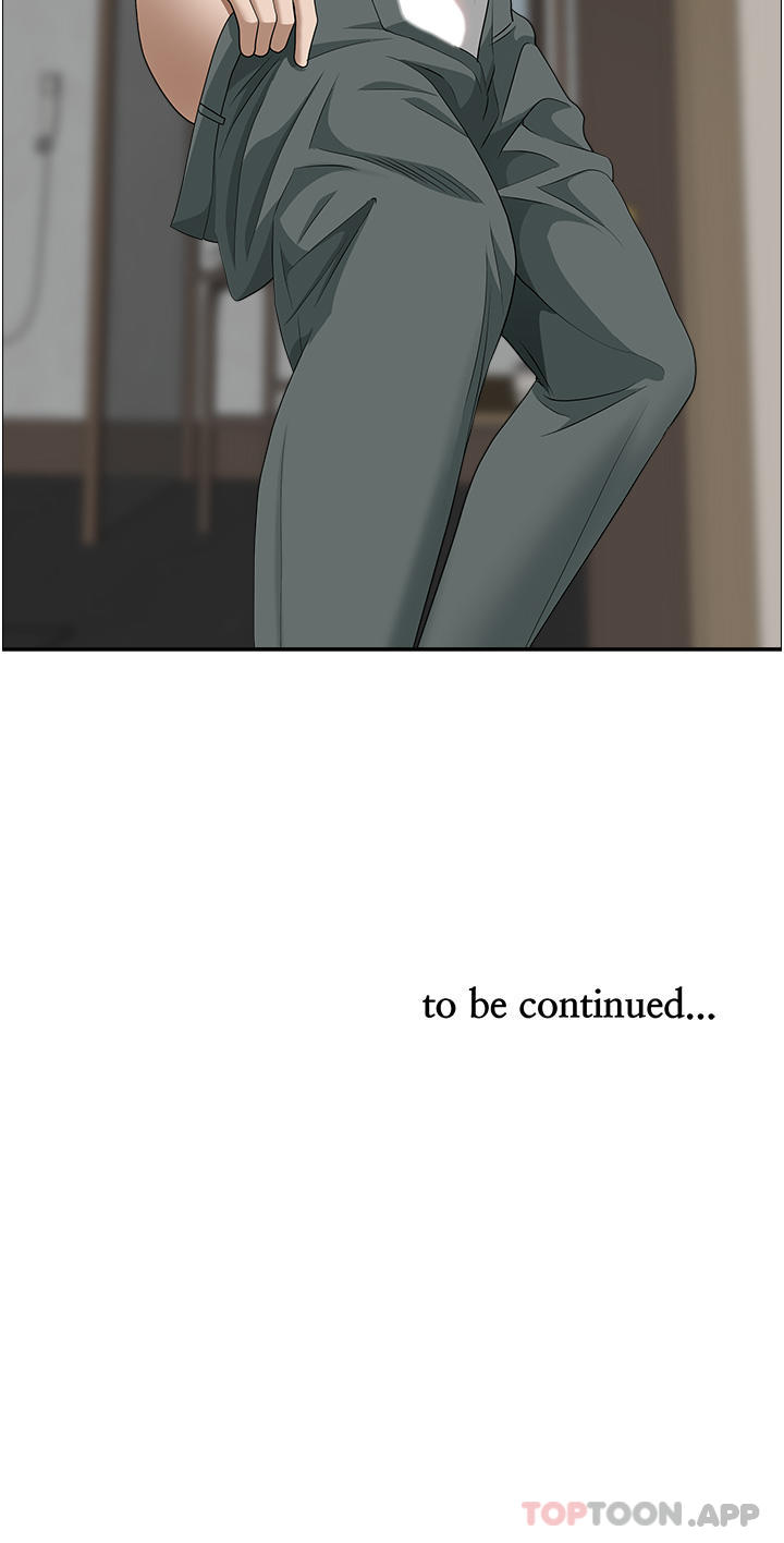 韩国漫画霸佔人妻韩漫_霸佔人妻-第79话-久违的美英阿姨音乐课在线免费阅读-韩国漫画-第47张图片