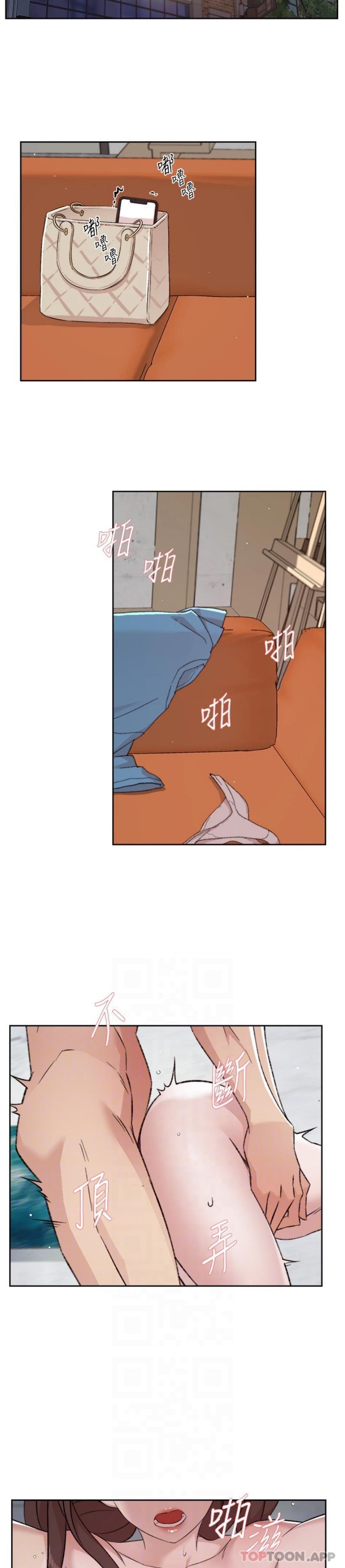 韩国漫画好友的私生活韩漫_好友的私生活-第108话-妳是我见过最性感的女人在线免费阅读-韩国漫画-第5张图片