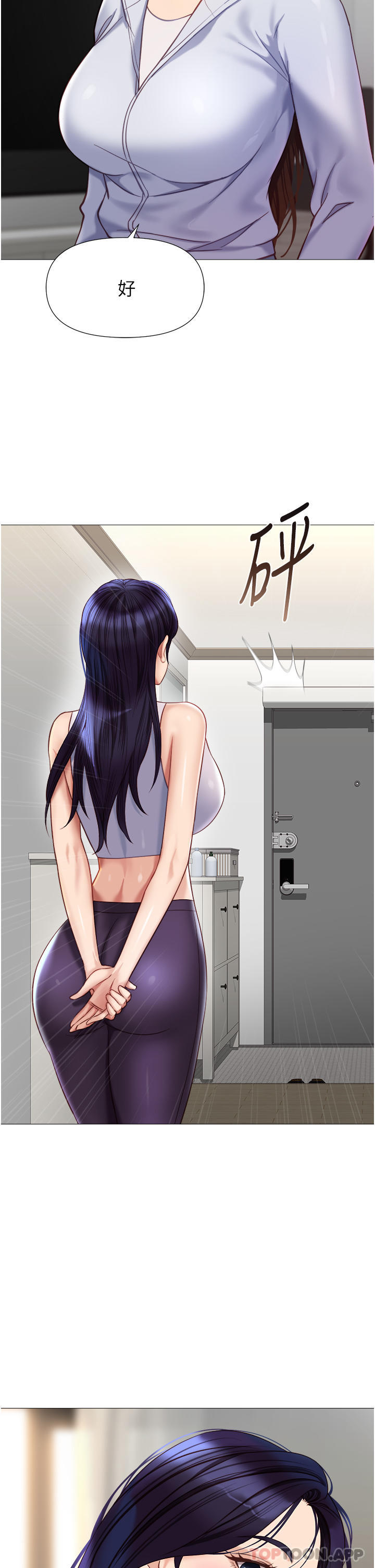 韩国漫画女儿闺蜜都归ME韩漫_女儿闺蜜都归ME-第100话-剑拔弩张的争夺战在线免费阅读-韩国漫画-第18张图片