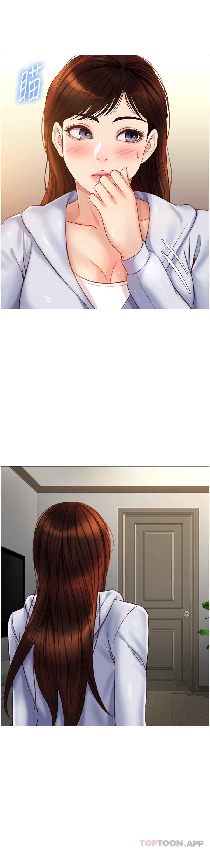 韩国漫画女儿闺蜜都归ME韩漫_女儿闺蜜都归ME-第100话-剑拔弩张的争夺战在线免费阅读-韩国漫画-第31张图片