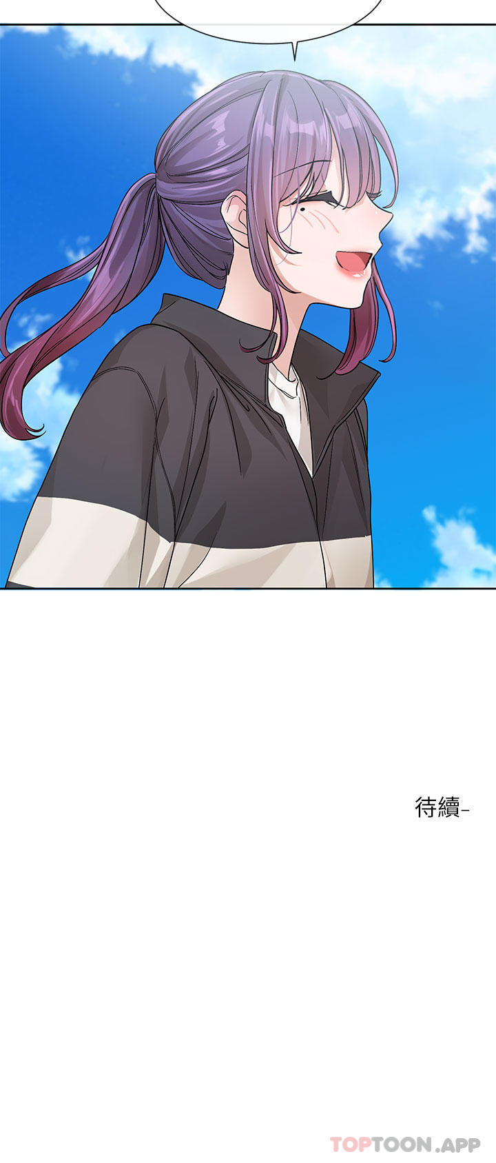 韩国漫画社团学姐韩漫_社团学姐-第126话-不经意流露的真心在线免费阅读-韩国漫画-第45张图片