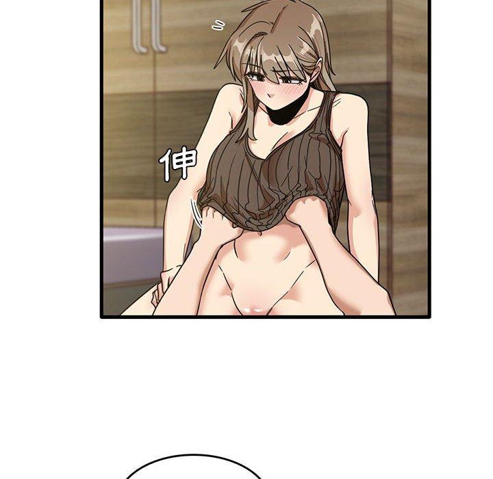 韩国漫画实习老师好麻烦韩漫_实习老师好麻烦-第46话在线免费阅读-韩国漫画-第55张图片