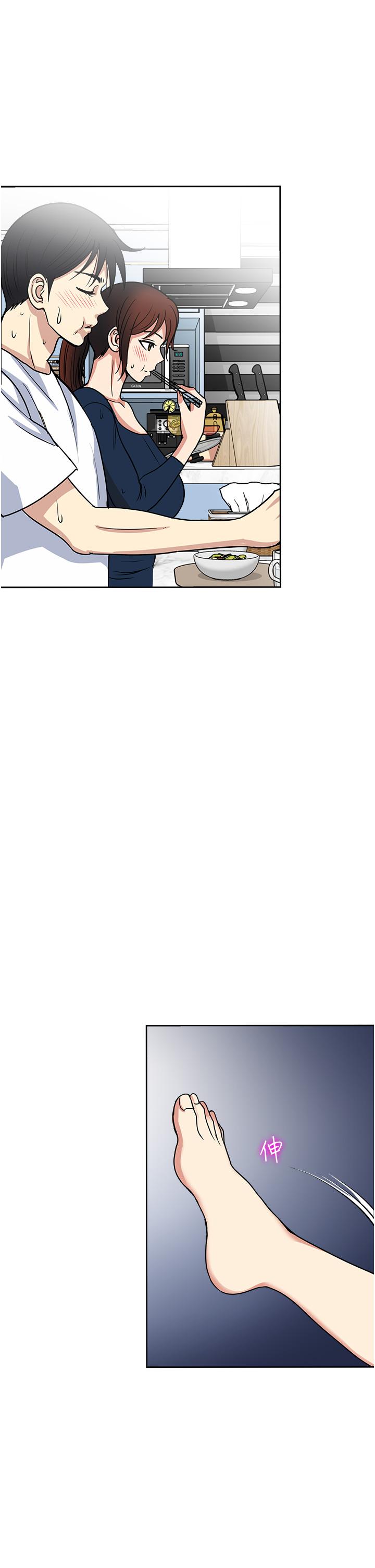 韩国漫画一次就好韩漫_一次就好-第52话-今晚摩铁见在线免费阅读-韩国漫画-第11张图片