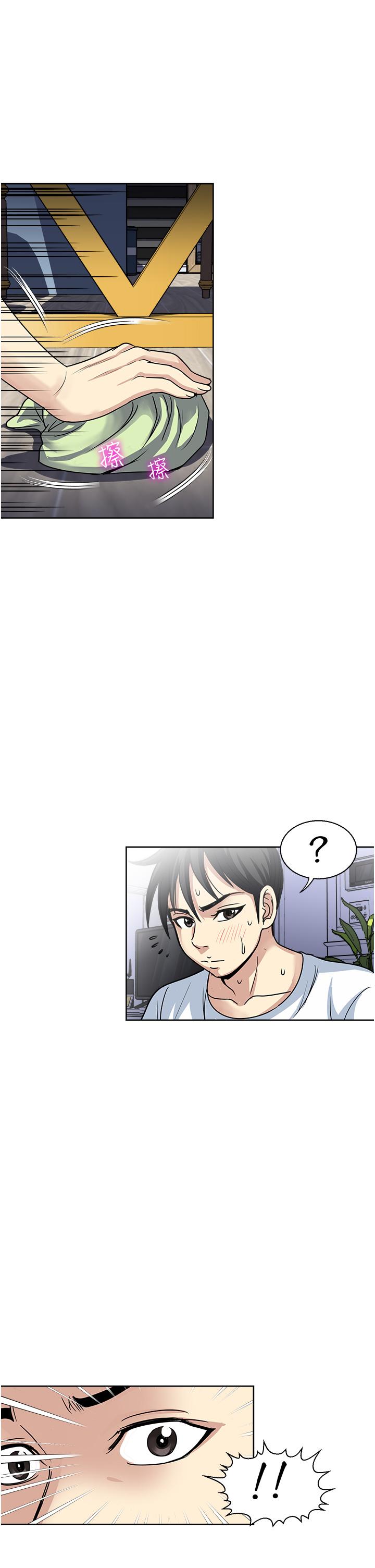 韩国漫画一次就好韩漫_一次就好-第52话-今晚摩铁见在线免费阅读-韩国漫画-第25张图片