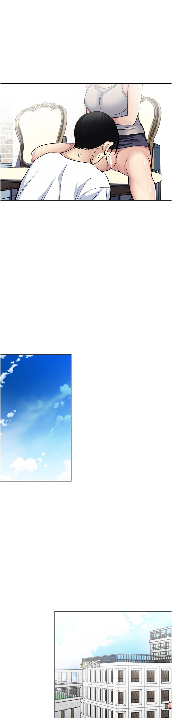 韩国漫画一次就好韩漫_一次就好-第52话-今晚摩铁见在线免费阅读-韩国漫画-第29张图片