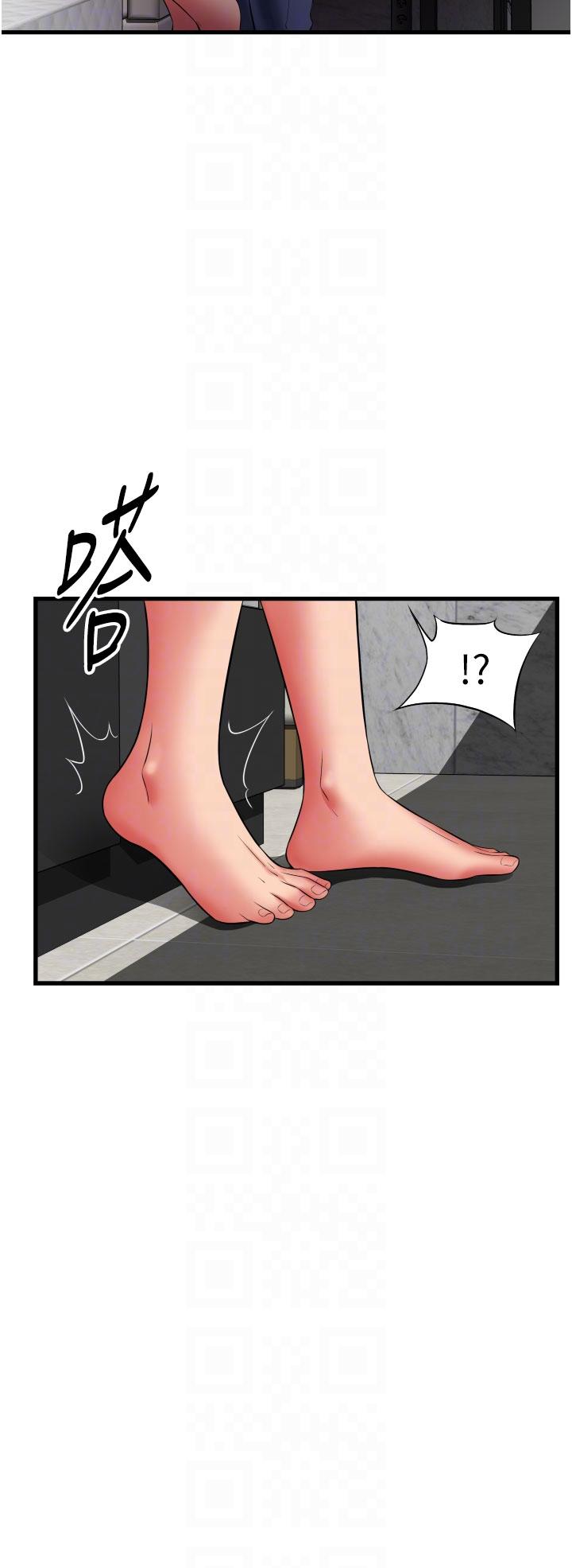 韩国漫画小巷里的秘密韩漫_小巷里的秘密-第34话-傲娇抵抗的郁茹姐在线免费阅读-韩国漫画-第28张图片