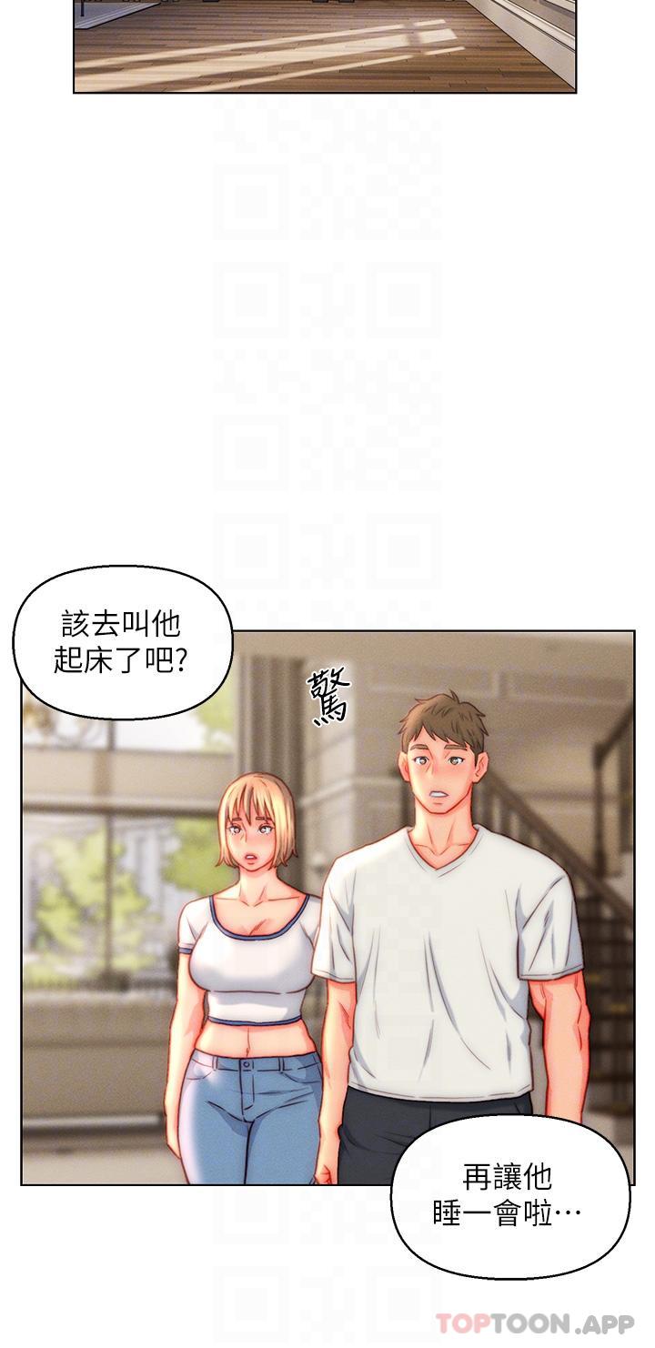 韩国漫画入赘女婿韩漫_入赘女婿-第42话-多款肉穴，任君挑选在线免费阅读-韩国漫画-第22张图片
