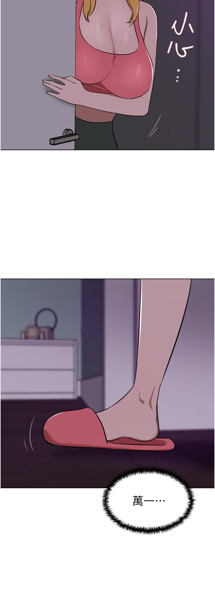 韩国漫画豪门人妻韩漫_豪门人妻-第39话-你不想念我的味道吗在线免费阅读-韩国漫画-第8张图片