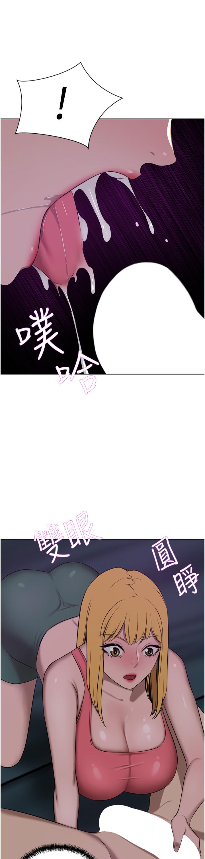 韩国漫画豪门人妻韩漫_豪门人妻-第39话-你不想念我的味道吗在线免费阅读-韩国漫画-第21张图片