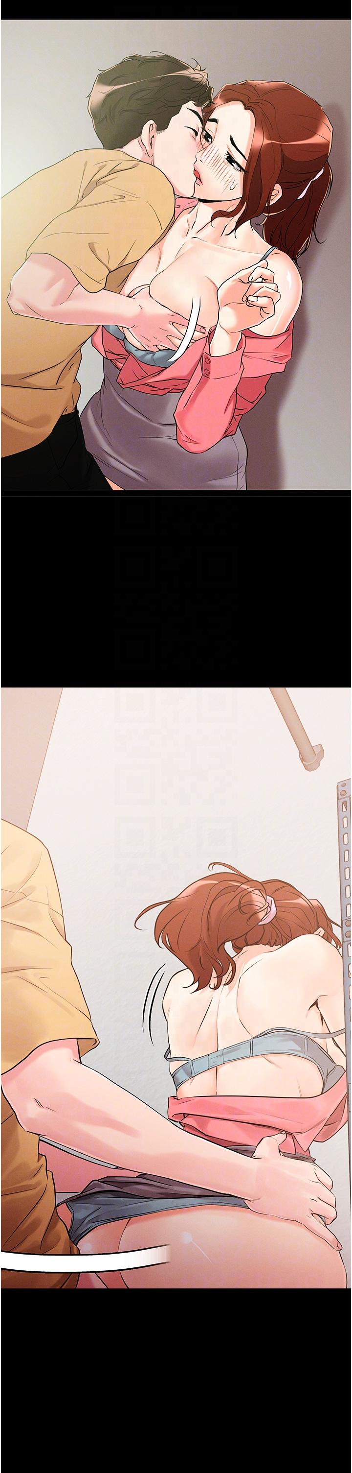 韩国漫画把妹鬼达人韩漫_把妹鬼达人-第87话-把我当肉便器玩坏我在线免费阅读-韩国漫画-第24张图片