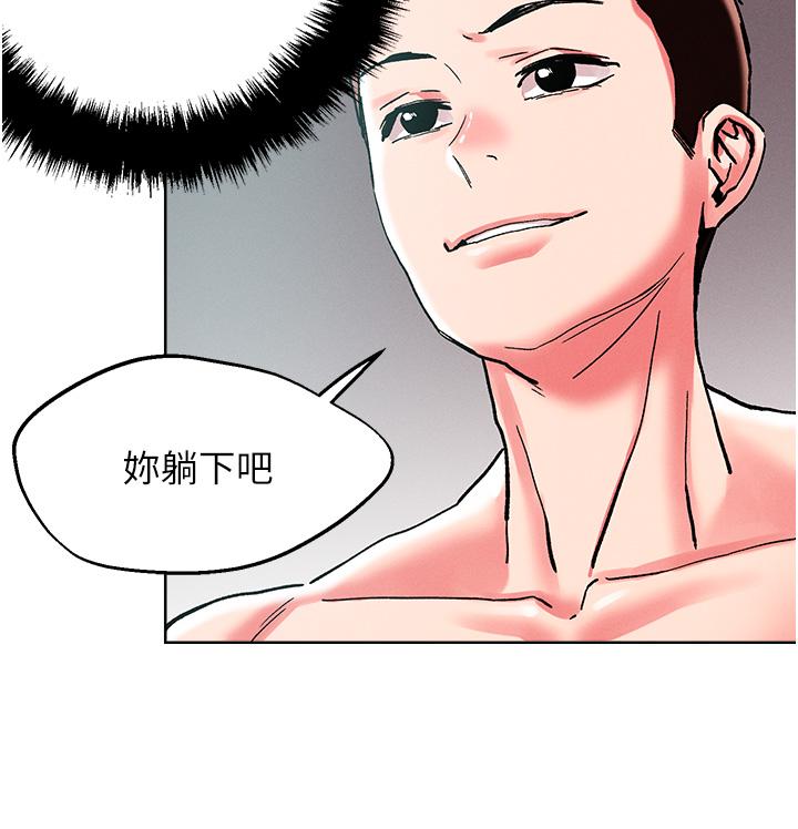 韩国漫画把妹鬼达人韩漫_把妹鬼达人-第87话-把我当肉便器玩坏我在线免费阅读-韩国漫画-第35张图片