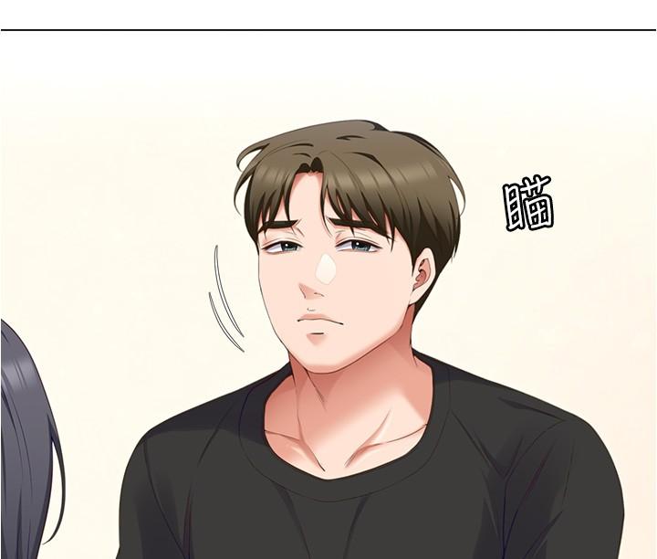 韩国漫画今晚就决定吃你了韩漫_今晚就决定吃你了-第80话-意想不到的评审身分在线免费阅读-韩国漫画-第46张图片
