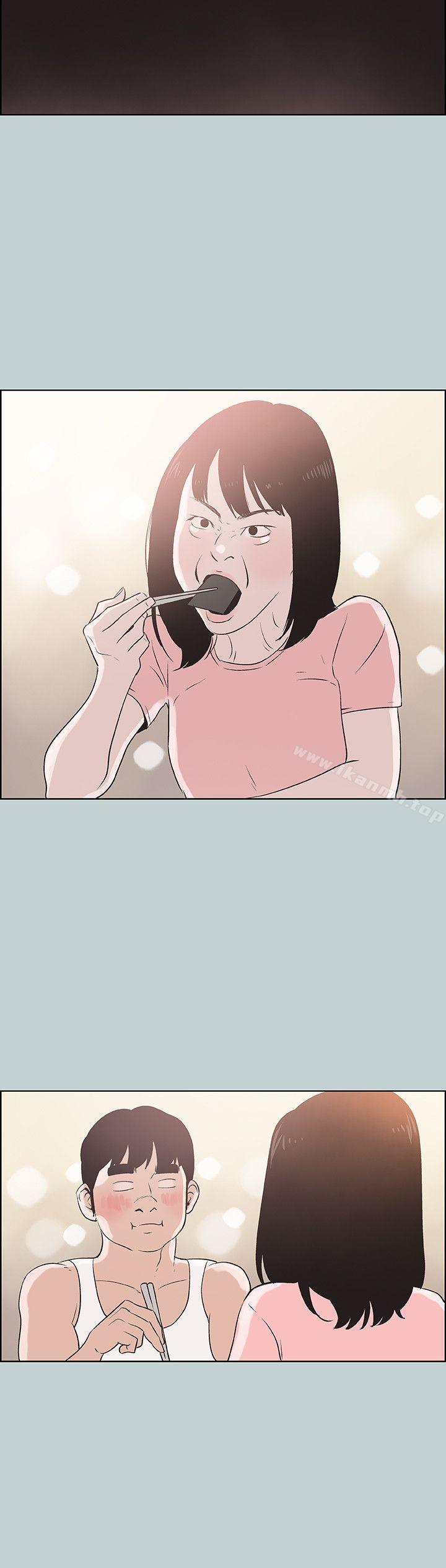 韩国漫画韩漫_适合劈腿的好日子-第108话-变心在线免费阅读-韩国漫画-第20张图片