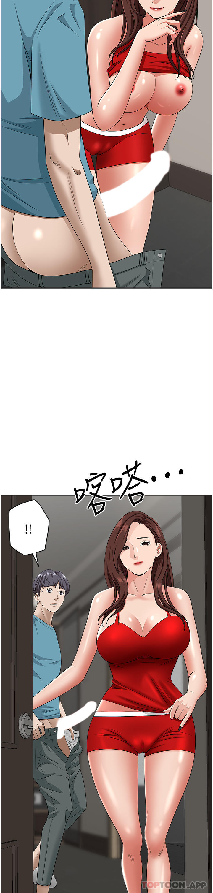 韩国漫画霸佔人妻韩漫_霸佔人妻-第80话-怕被发现就小声点在线免费阅读-韩国漫画-第2张图片