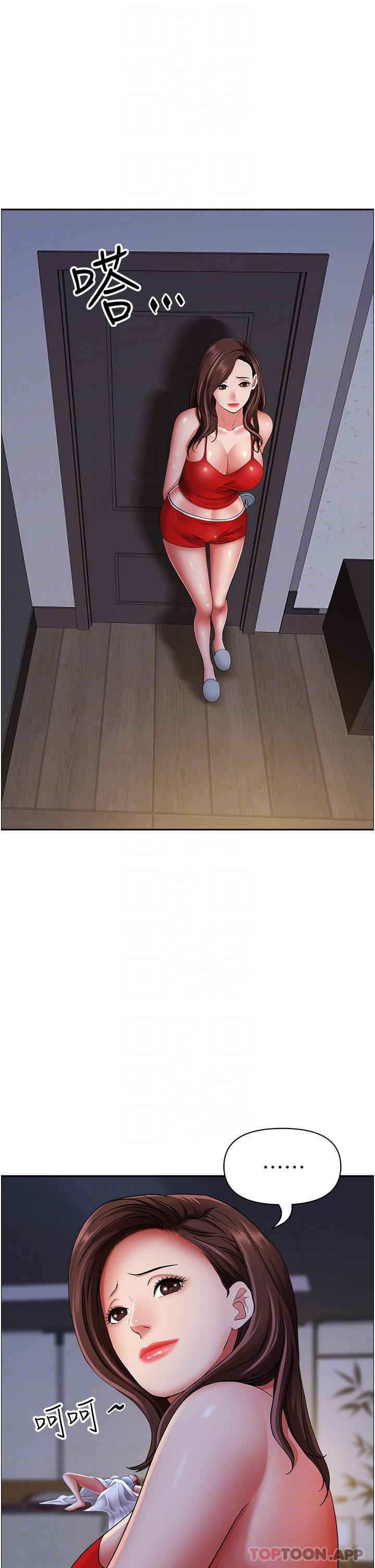 韩国漫画霸佔人妻韩漫_霸佔人妻-第80话-怕被发现就小声点在线免费阅读-韩国漫画-第4张图片