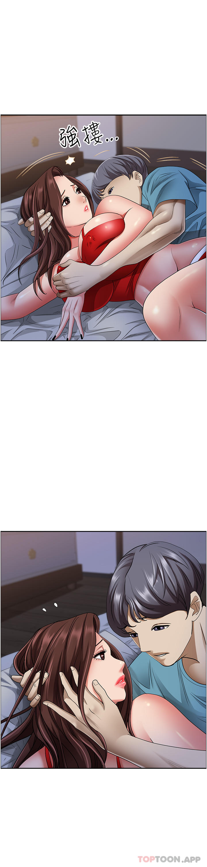 韩国漫画霸佔人妻韩漫_霸佔人妻-第80话-怕被发现就小声点在线免费阅读-韩国漫画-第18张图片