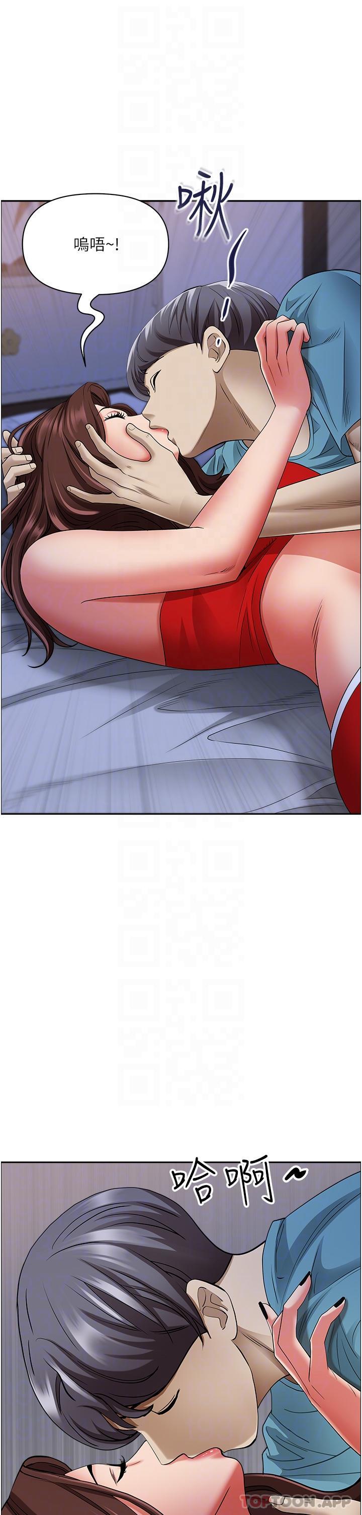 韩国漫画霸佔人妻韩漫_霸佔人妻-第80话-怕被发现就小声点在线免费阅读-韩国漫画-第20张图片