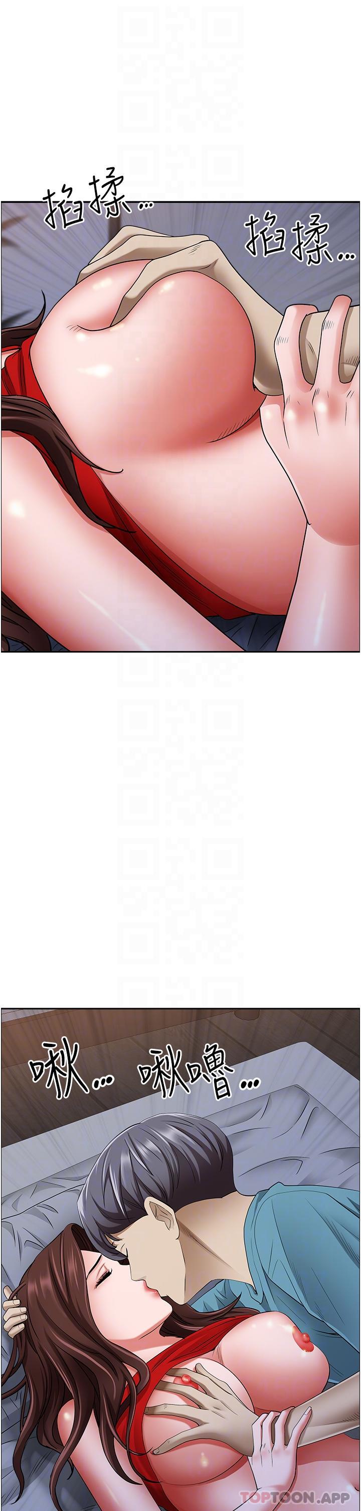 韩国漫画霸佔人妻韩漫_霸佔人妻-第80话-怕被发现就小声点在线免费阅读-韩国漫画-第24张图片