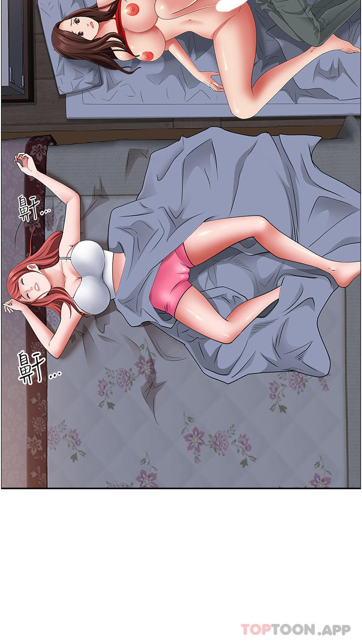 韩国漫画霸佔人妻韩漫_霸佔人妻-第80话-怕被发现就小声点在线免费阅读-韩国漫画-第44张图片