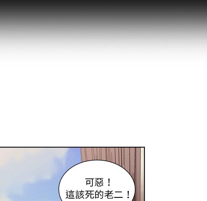 韩国漫画陌生的未婚妻韩漫_陌生的未婚妻-第21话在线免费阅读-韩国漫画-第60张图片