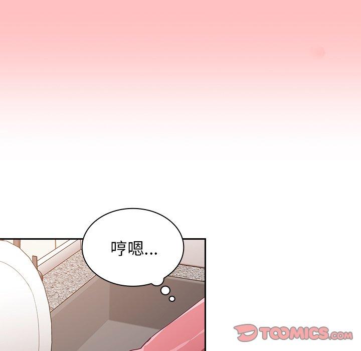 韩国漫画陌生的未婚妻韩漫_陌生的未婚妻-第21话在线免费阅读-韩国漫画-第129张图片