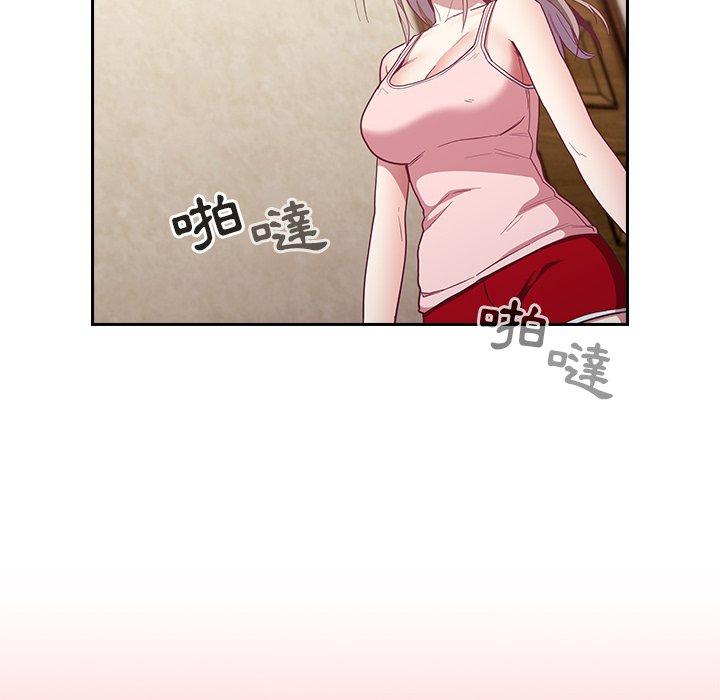 韩国漫画陌生的未婚妻韩漫_陌生的未婚妻-第21话在线免费阅读-韩国漫画-第138张图片