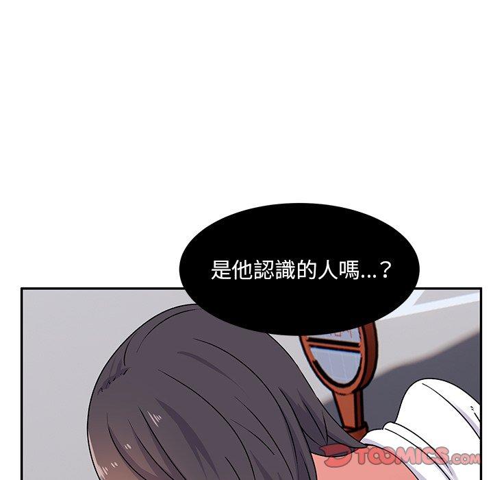 韩国漫画顽皮女孩敏儿韩漫_顽皮女孩敏儿-第16话在线免费阅读-韩国漫画-第15张图片