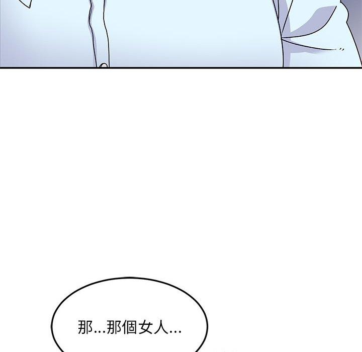 韩国漫画顽皮女孩敏儿韩漫_顽皮女孩敏儿-第16话在线免费阅读-韩国漫画-第30张图片