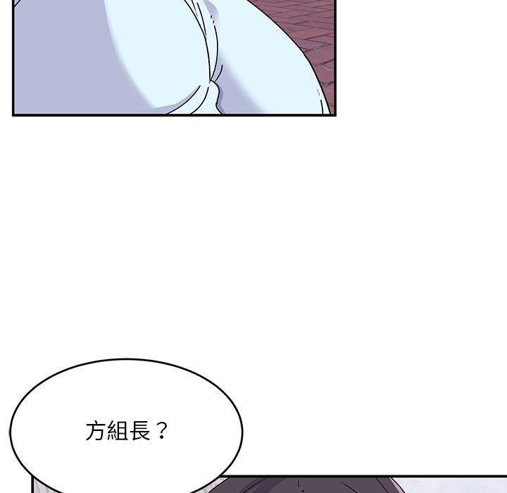 韩国漫画顽皮女孩敏儿韩漫_顽皮女孩敏儿-第16话在线免费阅读-韩国漫画-第32张图片