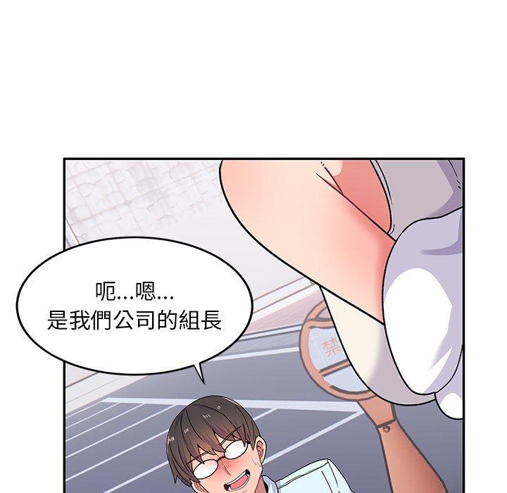 韩国漫画顽皮女孩敏儿韩漫_顽皮女孩敏儿-第16话在线免费阅读-韩国漫画-第34张图片