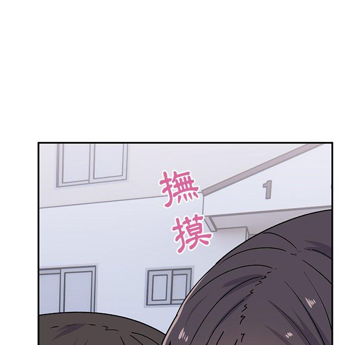 韩国漫画顽皮女孩敏儿韩漫_顽皮女孩敏儿-第16话在线免费阅读-韩国漫画-第38张图片