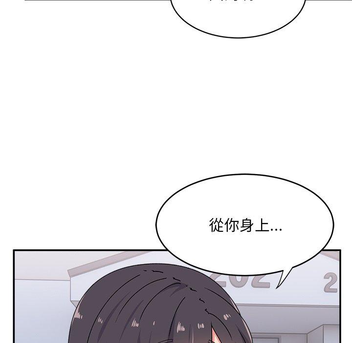 韩国漫画顽皮女孩敏儿韩漫_顽皮女孩敏儿-第16话在线免费阅读-韩国漫画-第49张图片